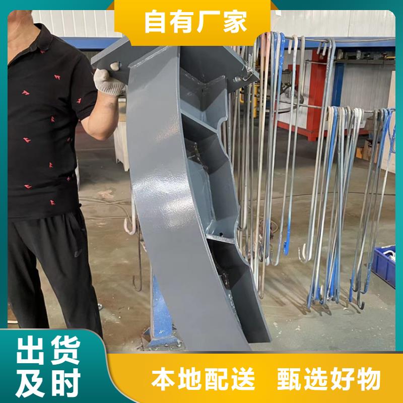 【201不锈钢复合管护栏】,不锈钢复合管护栏实力雄厚品质保障