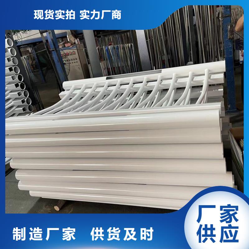 201不锈钢复合管护栏-钢板立柱您想要的我们都有