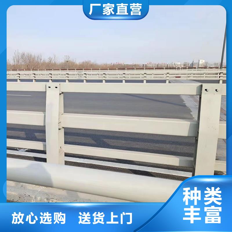 201不锈钢复合管护栏镀锌喷塑防撞栏优选原材