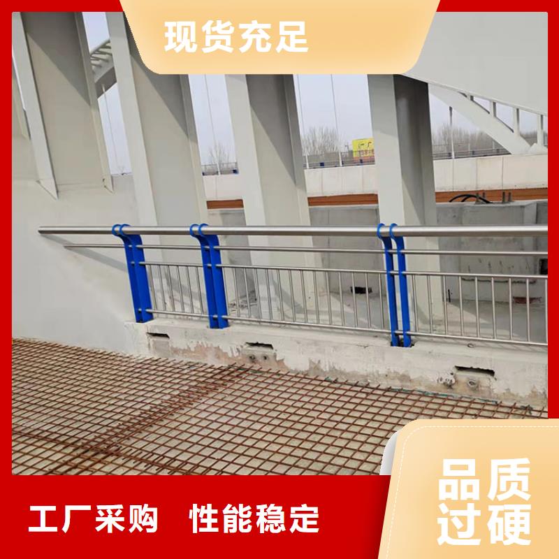 201不锈钢复合管护栏人车分流栏追求品质
