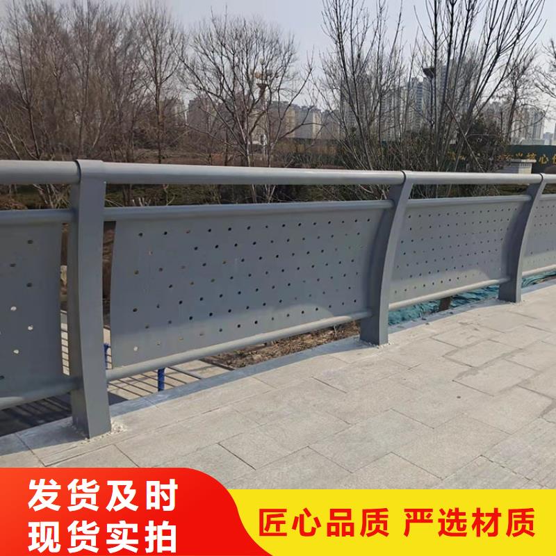 201不锈钢复合管护栏道路隔离栏产品实拍