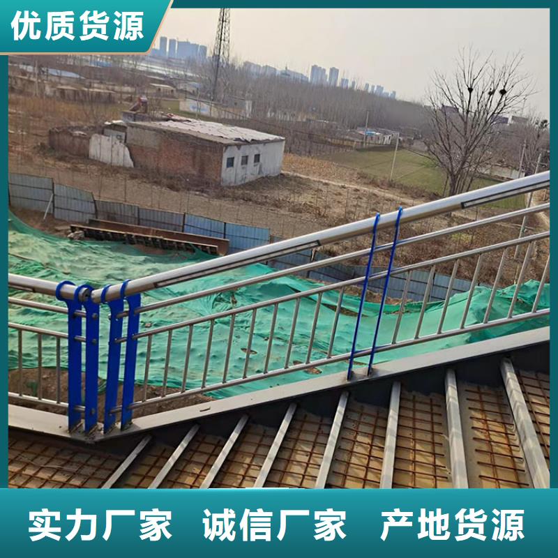 201不锈钢复合管护栏-钢板立柱您想要的我们都有