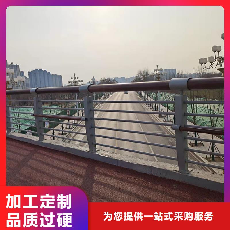 201不锈钢复合管护栏不锈钢栏杆放心购
