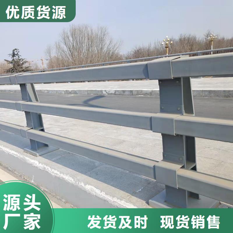 201不锈钢复合管护栏,旋转护栏助您降低采购成本