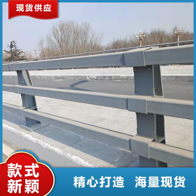 【201不锈钢复合管护栏】,不锈钢复合管护栏实力雄厚品质保障