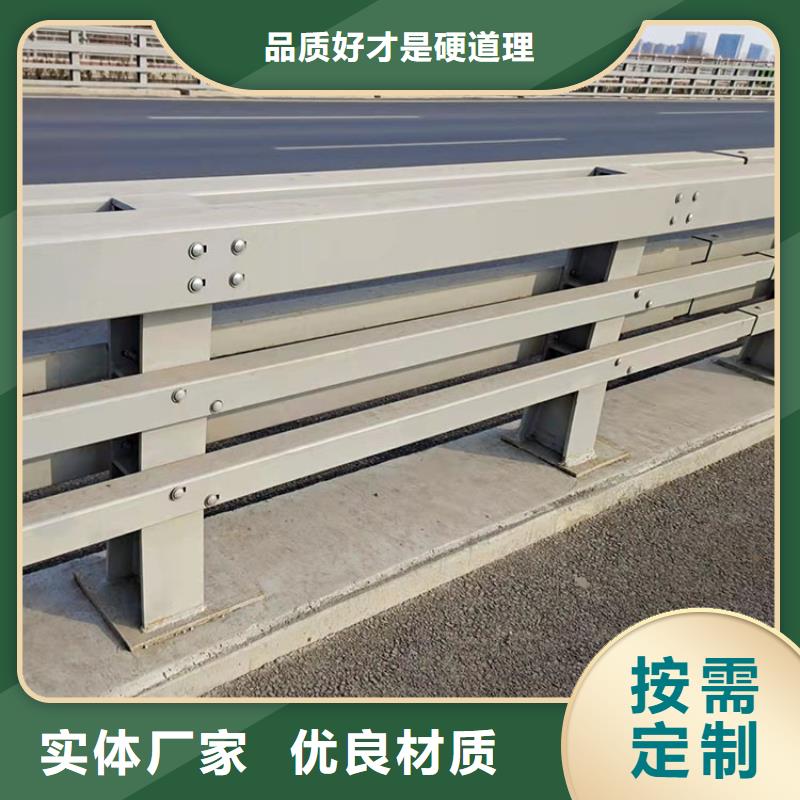 【201不锈钢复合管护栏-不锈钢复合管护栏厂家现货批发】