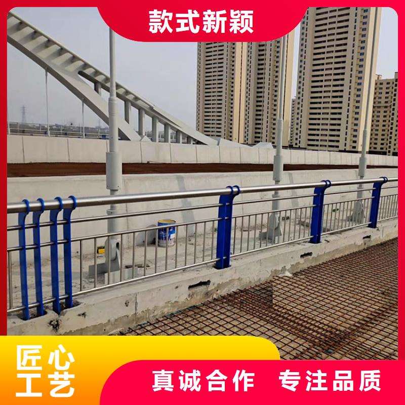 201不锈钢复合管护栏镀锌喷塑防撞栏优选原材