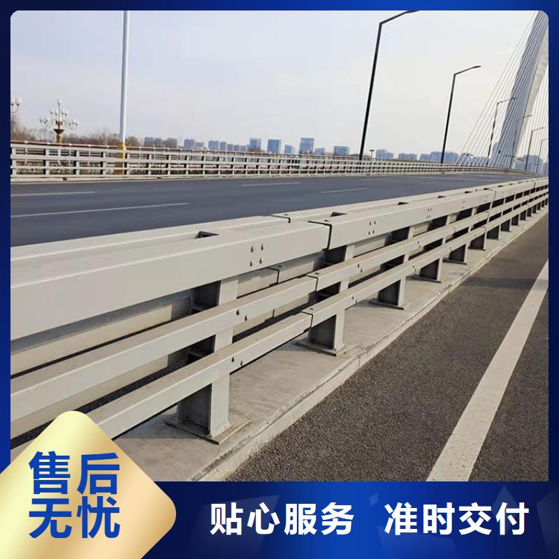 201不锈钢复合管护栏旋转护栏品质保障售后无忧