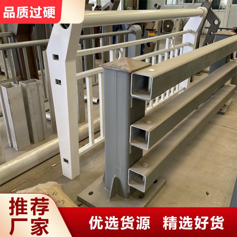 201不锈钢复合管护栏人车分流栏追求品质