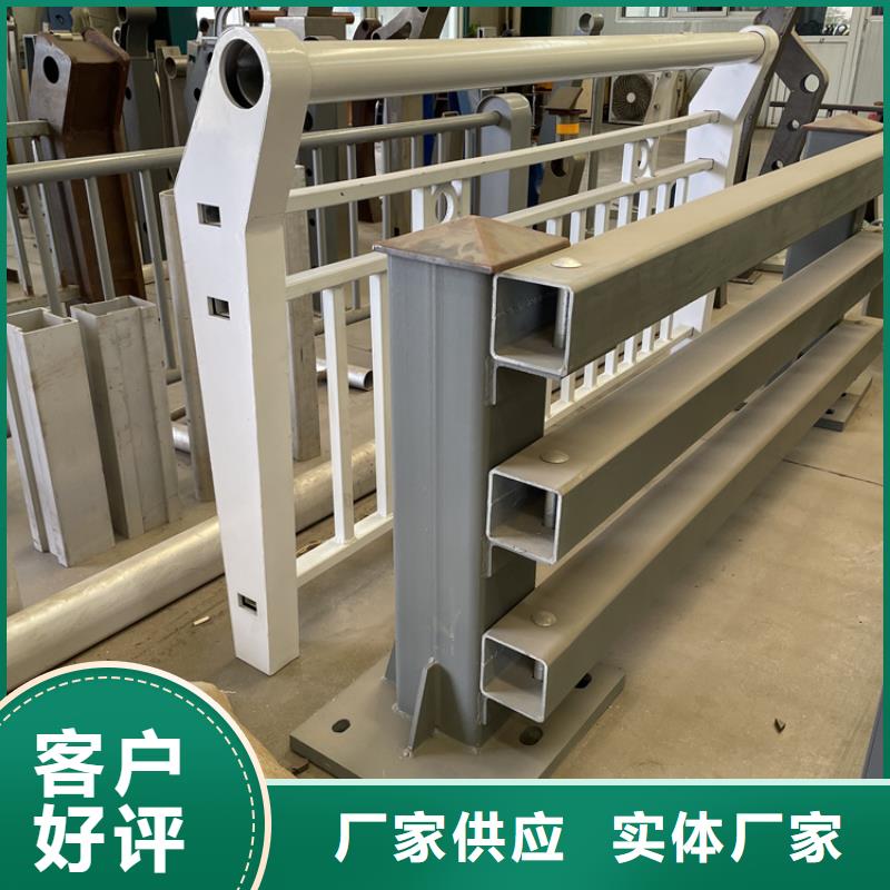 201不锈钢复合管护栏道路隔离栏产品实拍