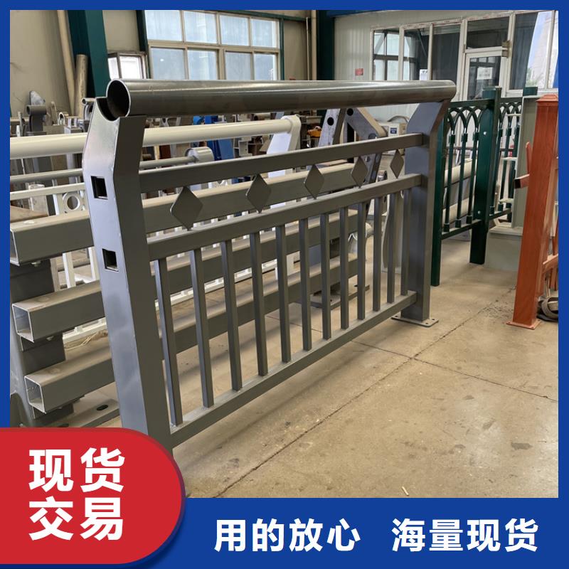 201不锈钢复合管护栏旋转护栏品质保障售后无忧