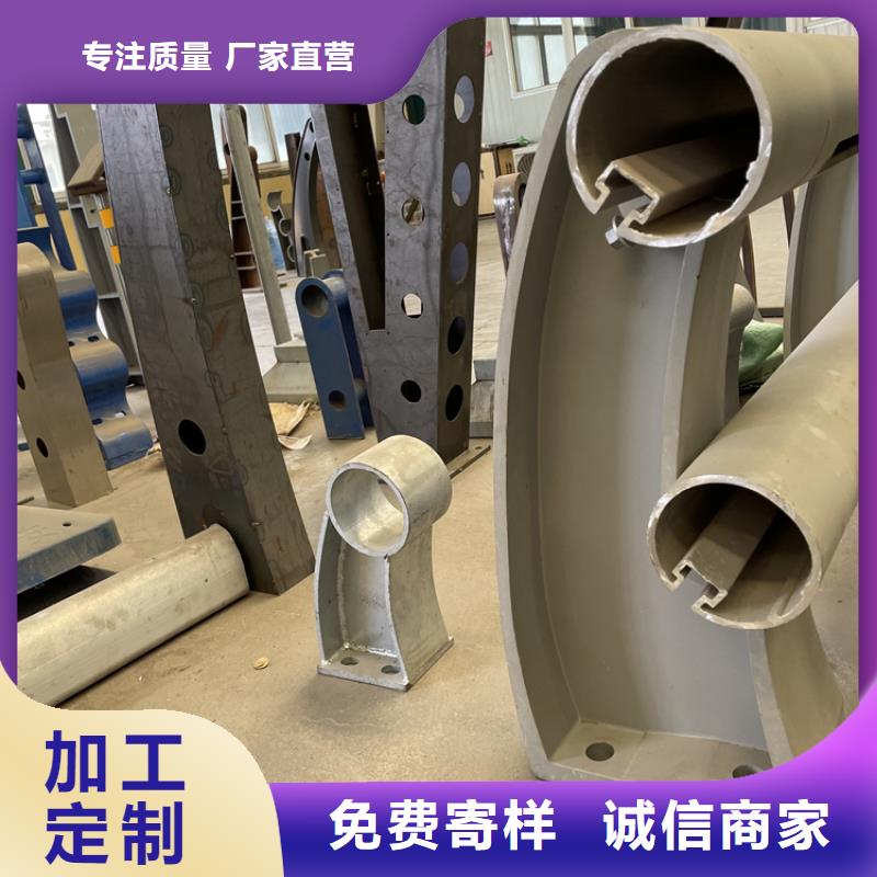 【201不锈钢复合管护栏-不锈钢复合管护栏厂家现货批发】