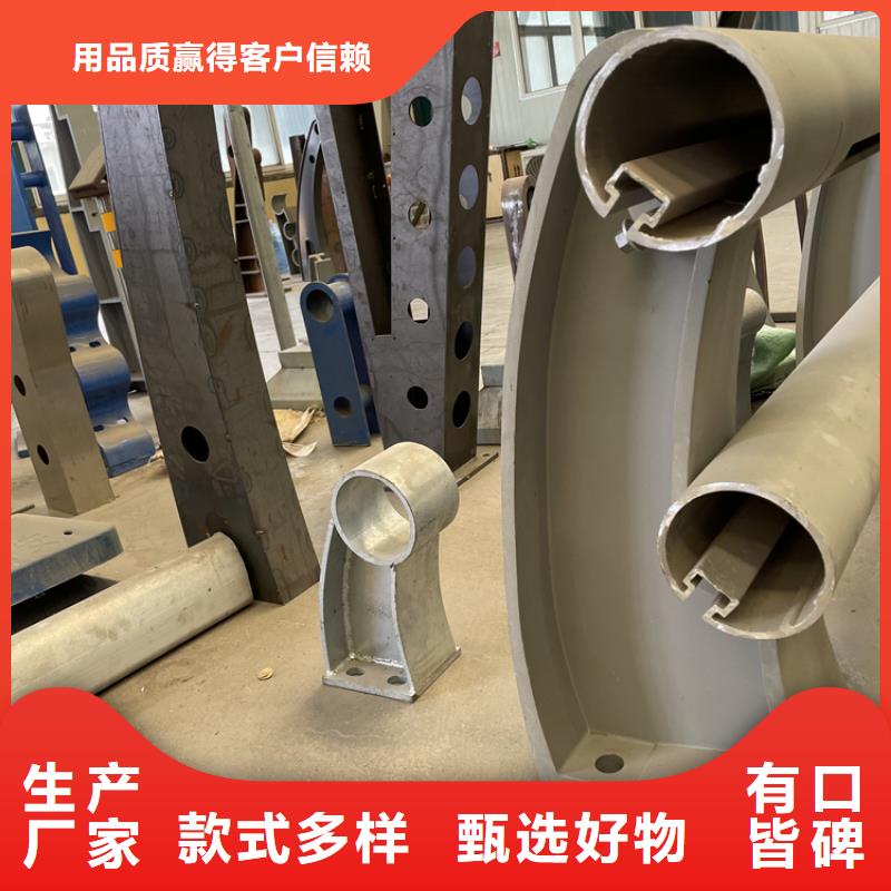 201不锈钢复合管护栏,旋转护栏助您降低采购成本