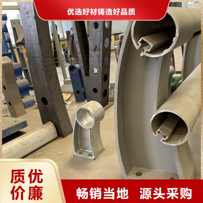 201不锈钢复合管护栏立柱供应商