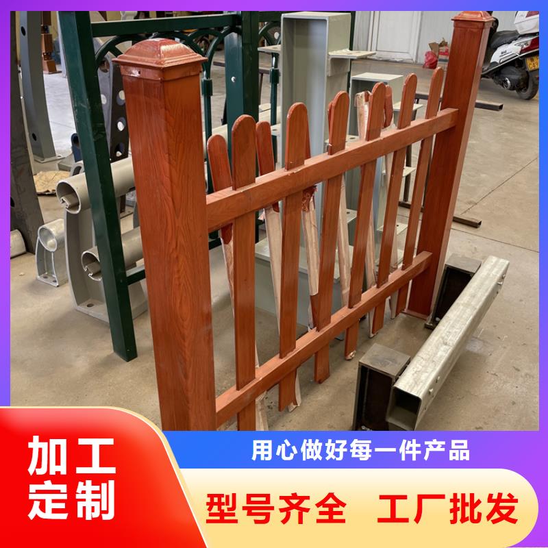 【201不锈钢复合管护栏】【中央分隔栏】高性价比