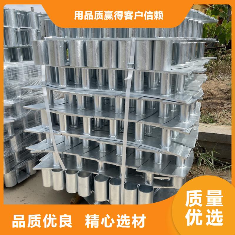 201不锈钢复合管护栏-灯光防撞护栏研发生产销售