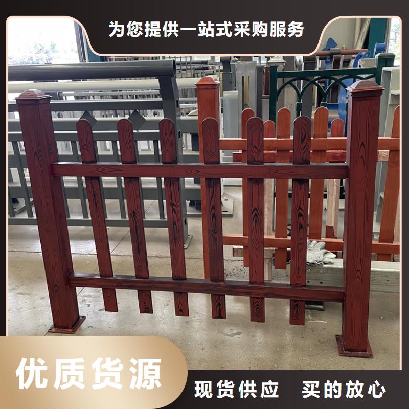 【201不锈钢复合管护栏-不锈钢复合管护栏厂家现货批发】