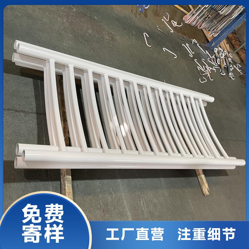 【201不锈钢复合管护栏-不锈钢复合管护栏厂家现货批发】