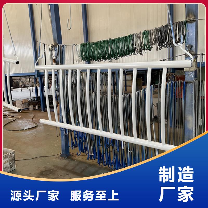 201不锈钢复合管护栏不锈钢复合管护栏诚信厂家