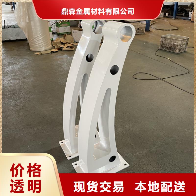 201不锈钢复合管护栏不锈钢复合管护栏诚信厂家
