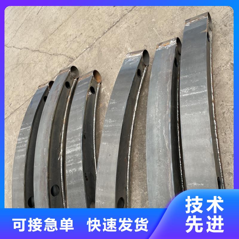 【201不锈钢复合管护栏】【中央分隔栏】高性价比