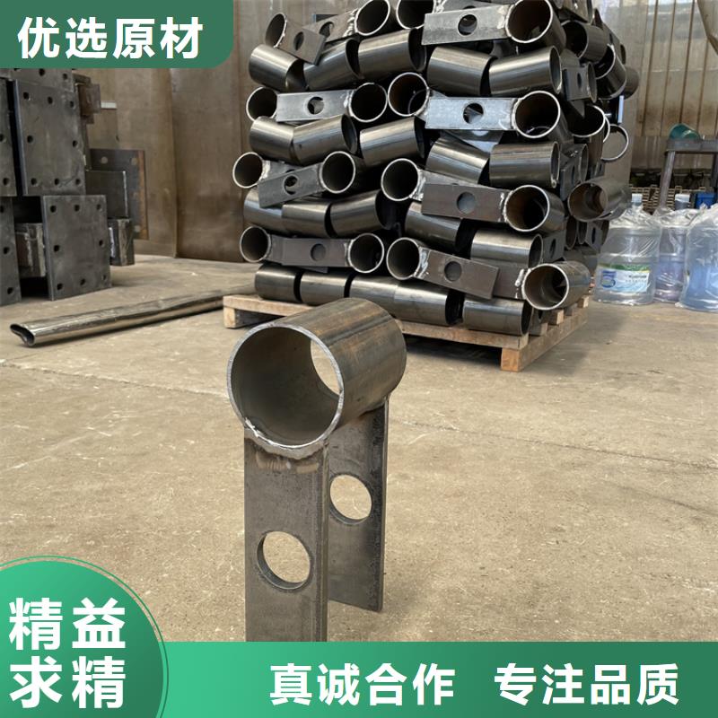 201不锈钢复合管护栏道路隔离栏产品实拍