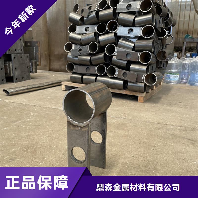 201不锈钢复合管护栏【道路隔离护栏】诚信经营