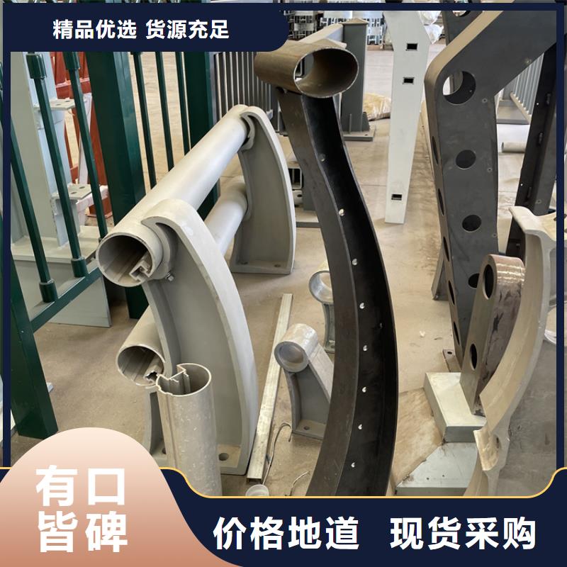 【201不锈钢复合管护栏】,不锈钢复合管护栏实力雄厚品质保障