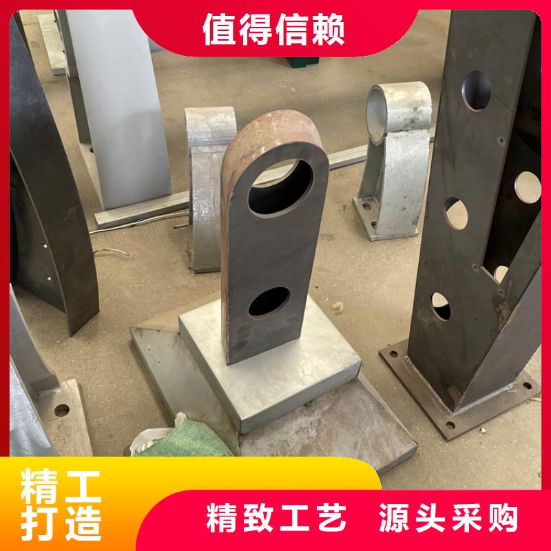 201不锈钢复合管护栏市政道路防护栏专业的生产厂家