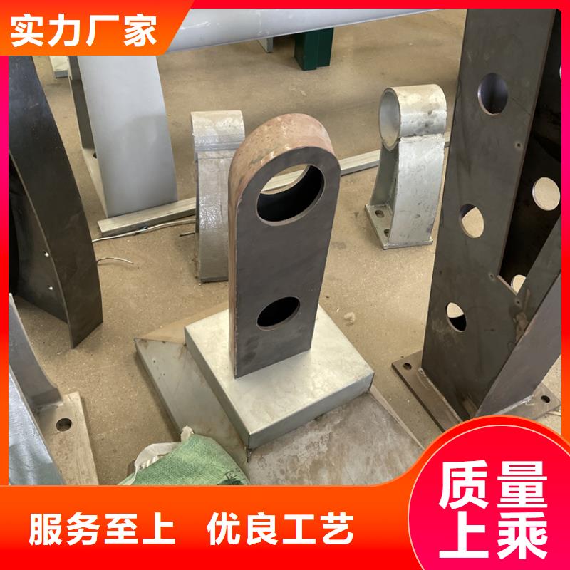 201不锈钢复合管护栏-钢板立柱您想要的我们都有