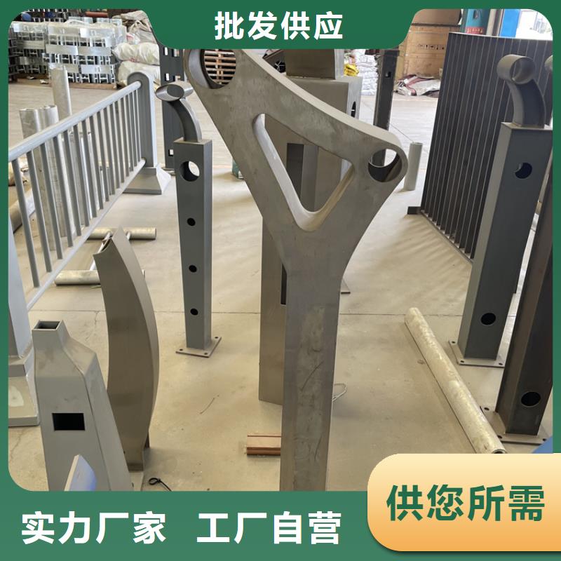 201不锈钢复合管护栏【河道护栏】量少也做