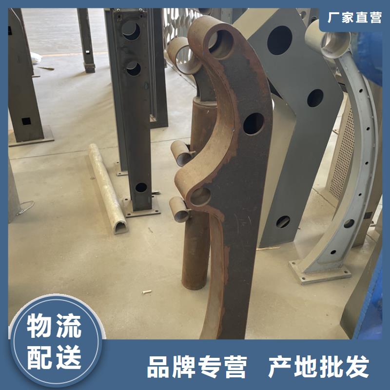 201不锈钢复合管护栏河道护栏现货批发
