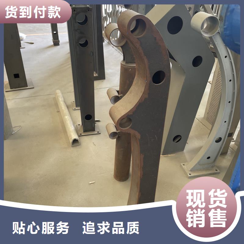 【201不锈钢复合管护栏】【中央分隔栏】高性价比
