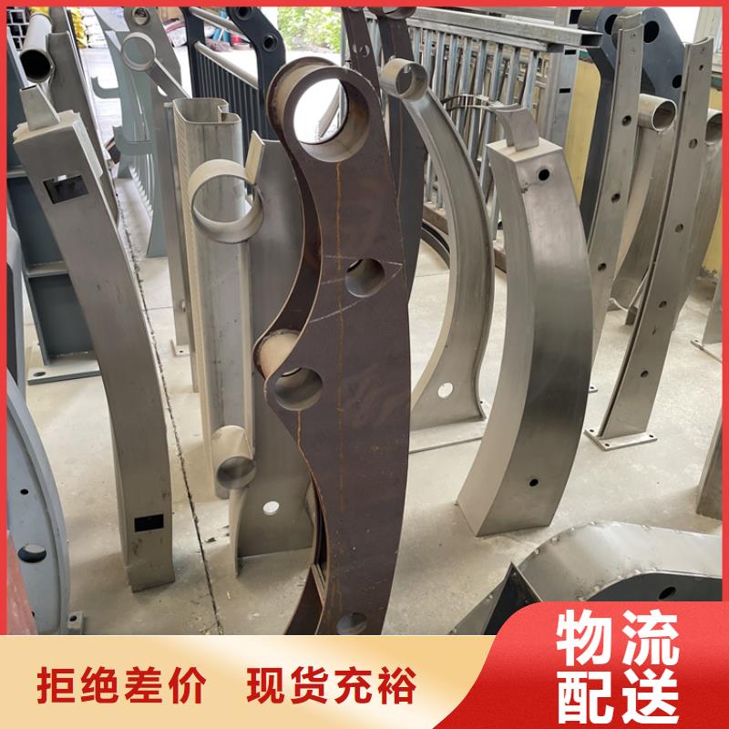 201不锈钢复合管护栏_【交通护栏】满足多种行业需求
