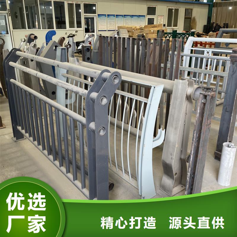 201不锈钢复合管护栏-灯光防撞护栏研发生产销售