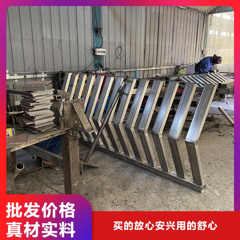 201不锈钢复合管护栏道路隔离护栏的简单介绍