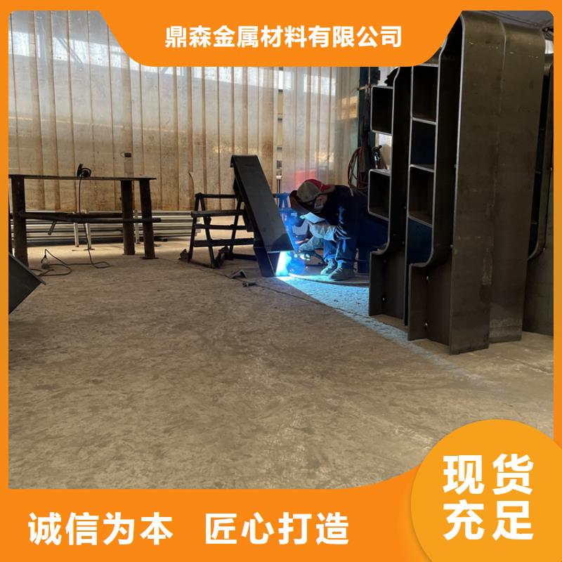 201不锈钢复合管护栏-灯光防撞护栏研发生产销售