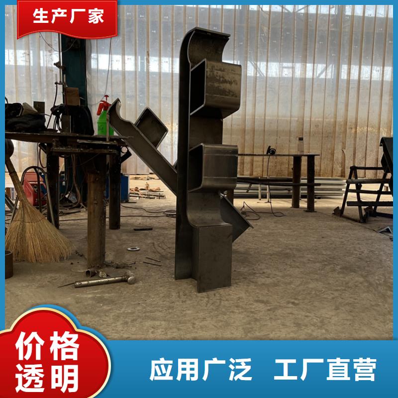 201不锈钢复合管护栏道路隔离护栏的简单介绍