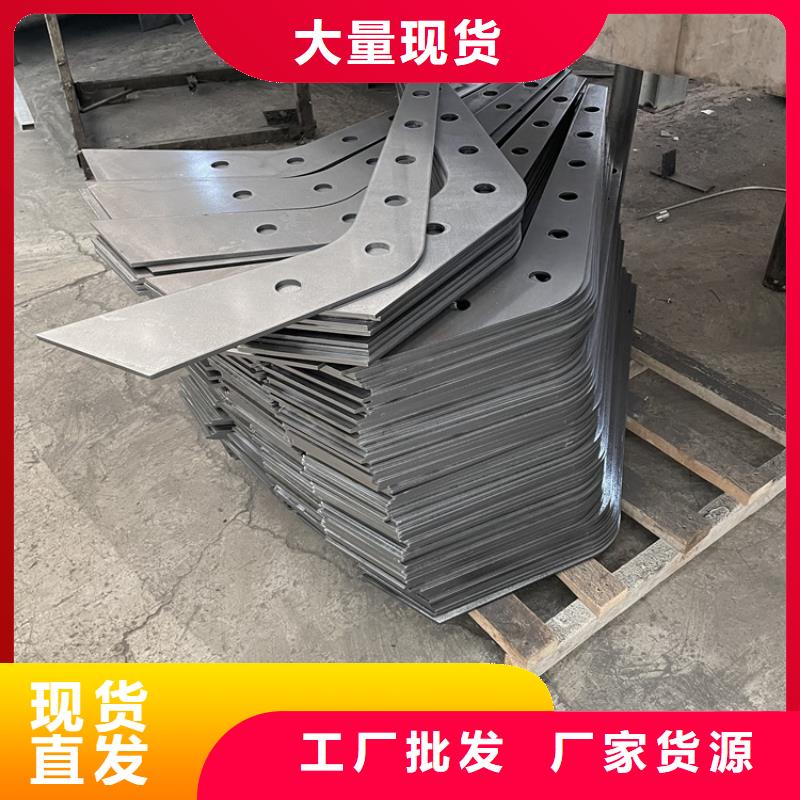 201不锈钢复合管护栏,旋转护栏助您降低采购成本