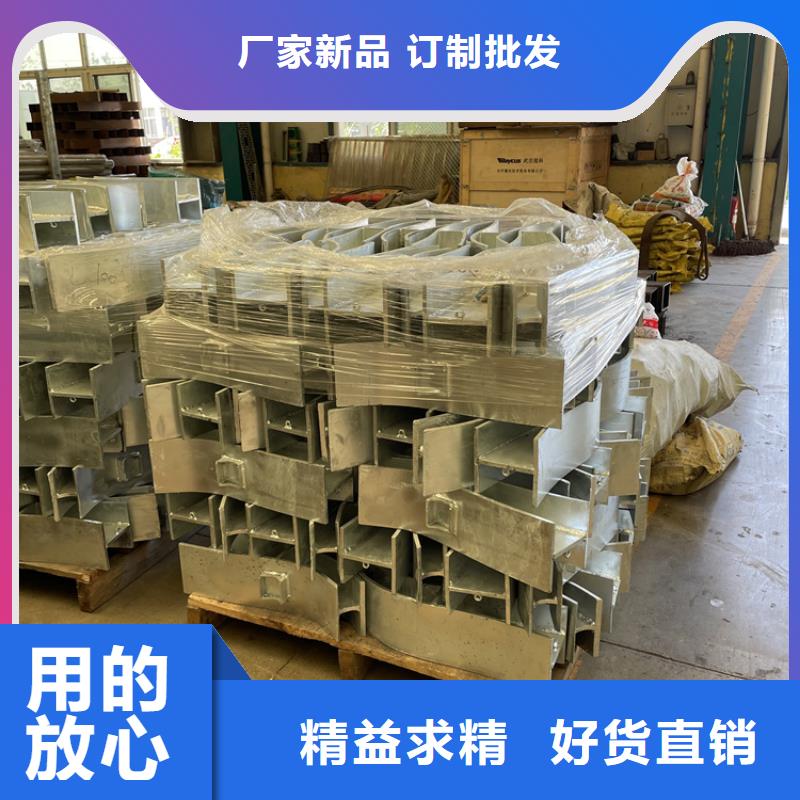 201不锈钢复合管护栏不锈钢栏杆放心购