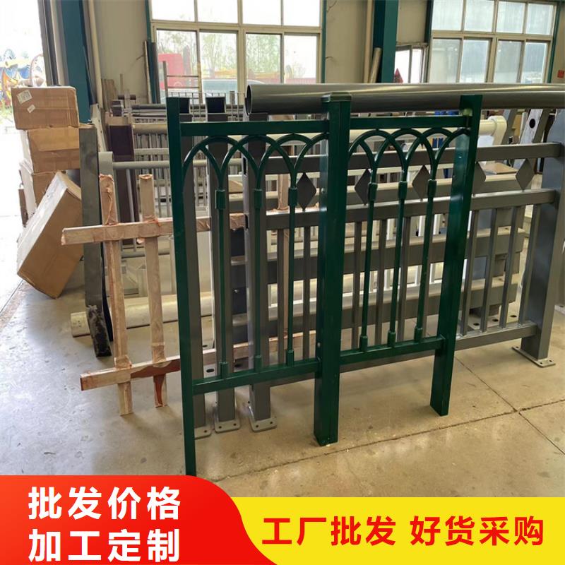 道路防撞护栏镀锌喷塑防撞栏真材实料诚信经营