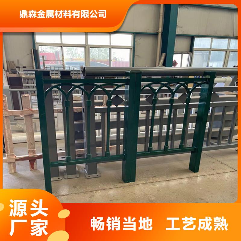 道路防撞护栏不锈钢复合管厂质优价保