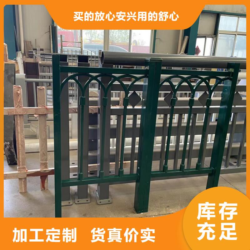 道路防撞护栏镀锌喷塑防撞栏真材实料诚信经营