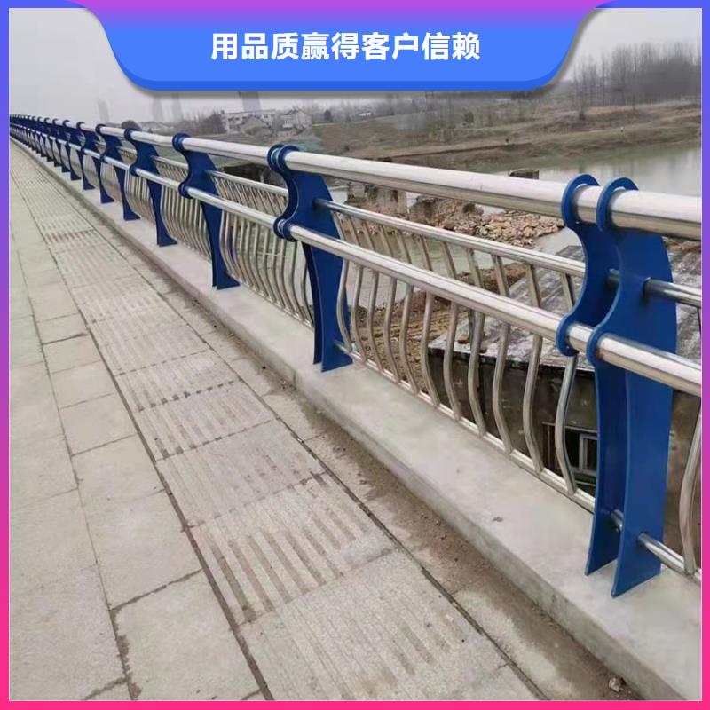 道路防撞护栏【防撞护栏】经验丰富品质可靠