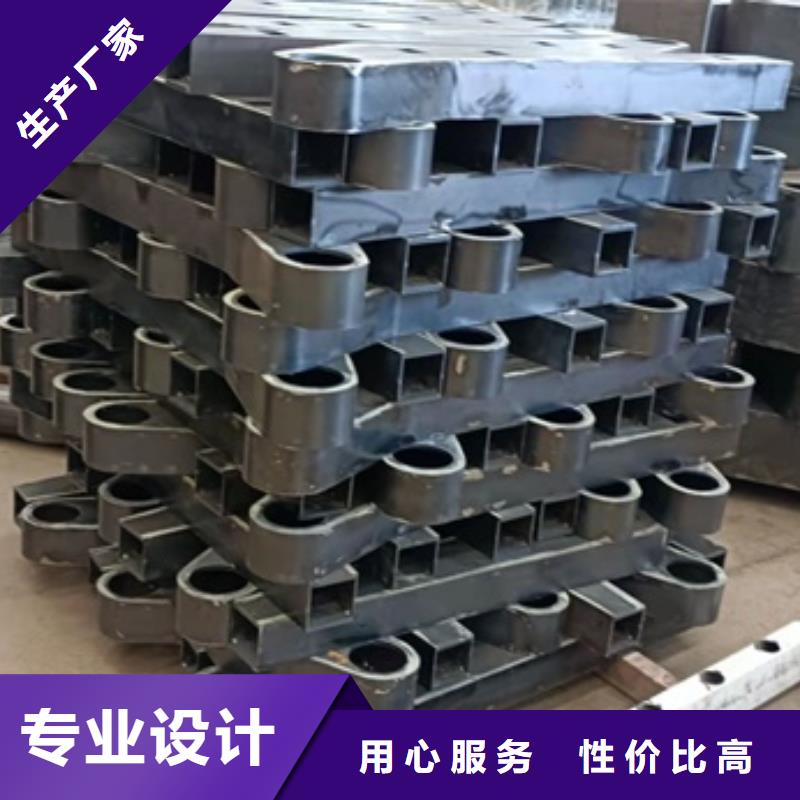 护栏防撞护栏立柱就近发货
