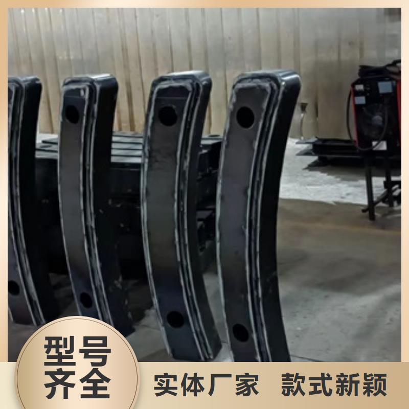【护栏不锈钢复合管护栏今日新品】