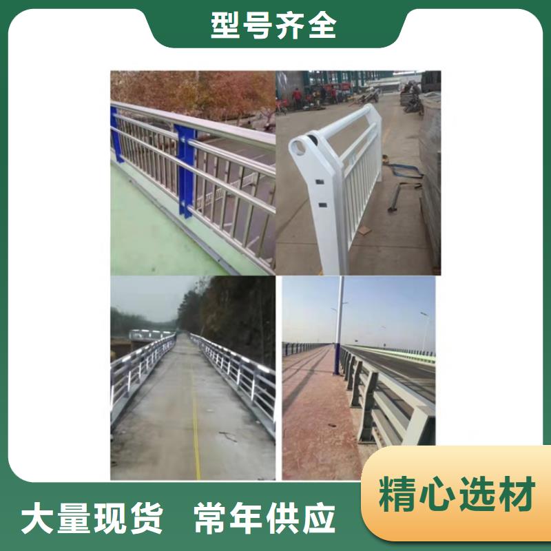护栏桥梁防撞护栏应用广泛