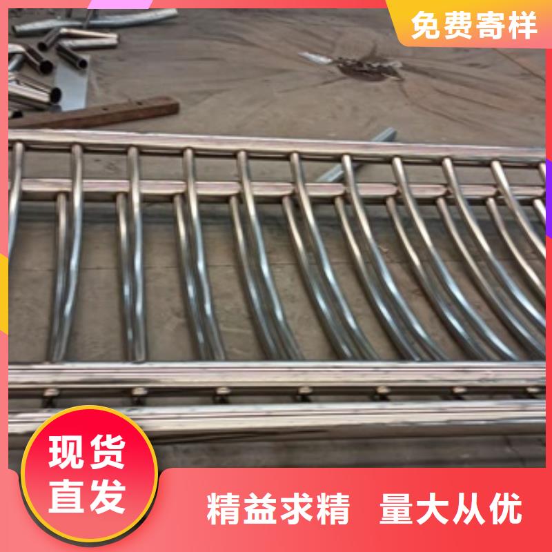 护栏防撞桥梁护栏厂产地直供