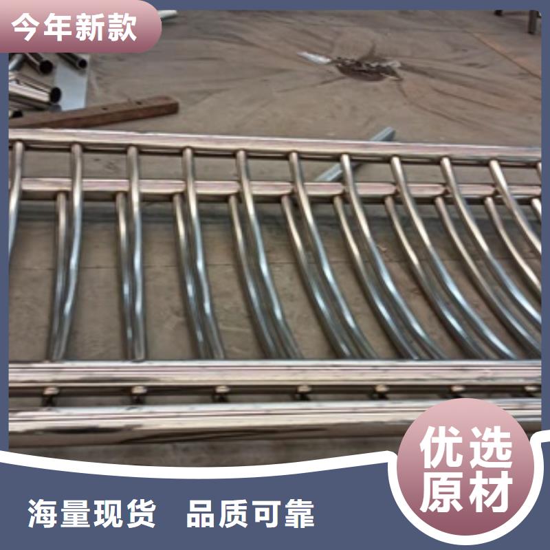 护栏防撞护栏立柱就近发货