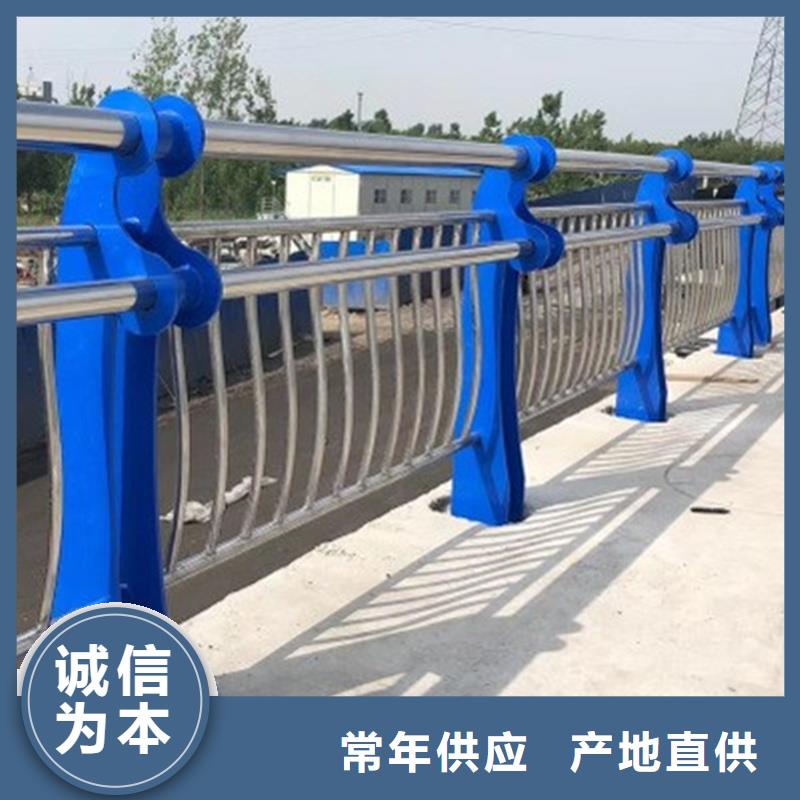 护栏_河道护栏行业优选